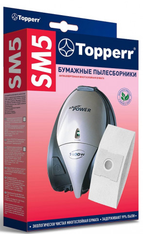 Topperr SM 5 пылесборники (5 штук ) Samsung