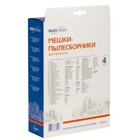 Euro Clean E-01/4 пылесборники (4шт.) Electrolux