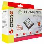 Ozone H-05 HEPA - фильтр Bosch BBZ8SF1