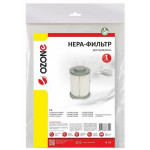 Ozone H-15 HEPA - фильтр LG