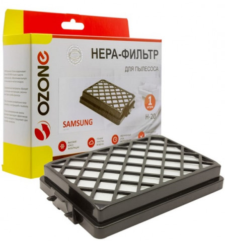 Ozone H-20 HEPA - фильтр Samsung