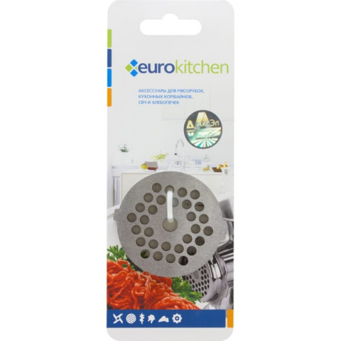 Euro Kitchen GR4-5 решетка для мясорубки