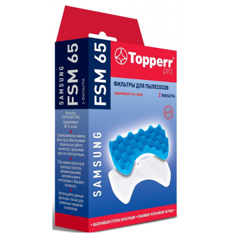 Topperr FSM 65 комплект фильтров для Samsung