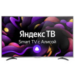 Vekta LD-55SU8921BS UHD Smart телевизор