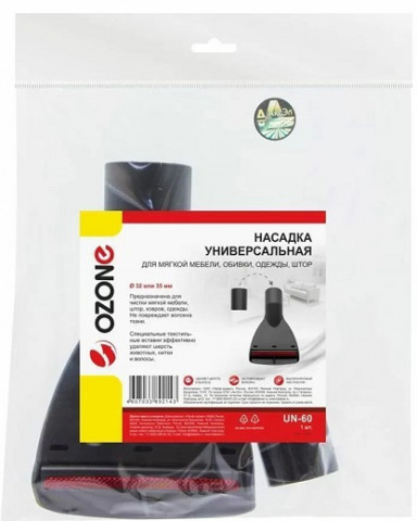 Ozone UN-60 насадка плоская для мягкой мебели
