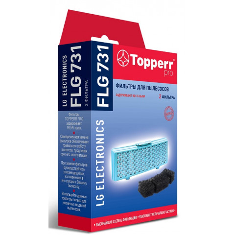 Topperr FLG 731 комплект фильтров для LG