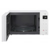 LG MW23R35GIH микроволновая печь