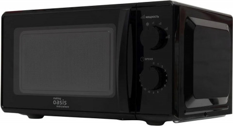 Oasis MW-70MB микроволновая печь