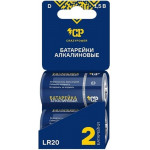 Crazy Power LR20 bl/2 батарейки