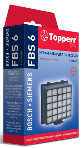 Topperr FBS 6 HEPA-фильтр  Bosch 