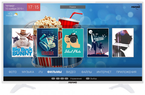 Asano 32LH7011T Smart телевизор Asano 32LH7011T Smart телевизор