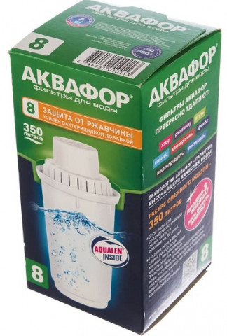 кассета Аквафор В8