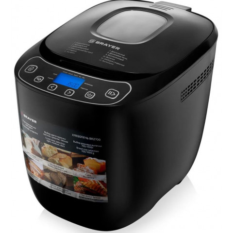 хлебопечь Brayer BR2700 хлебопечь Brayer BR2700