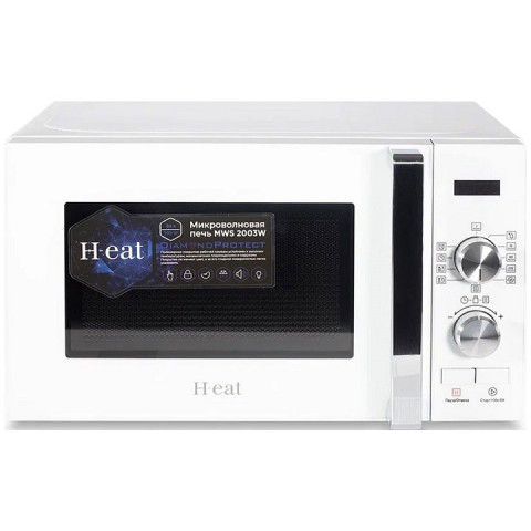 Horizont H-eat MWS-2003W микроволновая печь Horizont H-eat MWS-2003W микроволновая печь