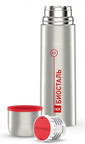 Biostal NX-500 термос 0,5 л
