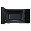 Panasonic NN-ST34NBKPQ микроволновая печь