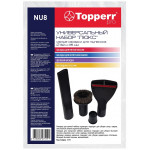 Topperr NU 8 набор малых насадок для пылесосов