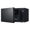 LG MH6032GAS микроволновая печь