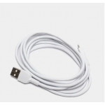 Hoco X20 USB 8 pin/2,1A 3m White кабель
