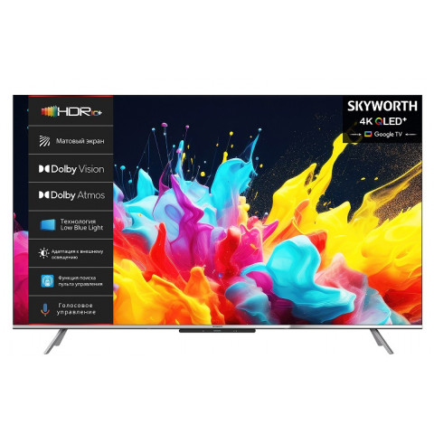 Skyworth 50Q66G Smart телевизор