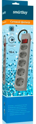 Smartbuy SBSP-5-30-G 5 розеток,3м серый сетевой фильтр