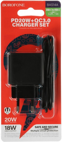 Borofone BAS14A 3A 1USB Type-C Black  сетевой блок питания
