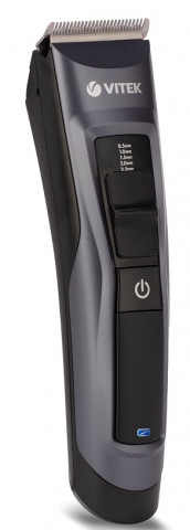 машинка для стрижки Vitek VT-2582