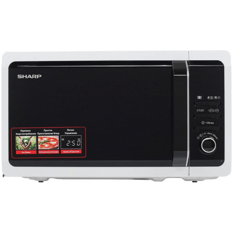 Sharp R2852RW микроволновая печь
