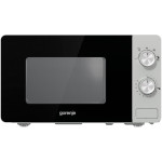 Gorenje MO20E1S микроволновая печь