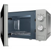 Gorenje MO20E1S микроволновая печь