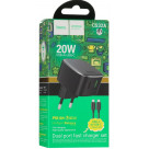 Hoco CS32A 3A 20W Lightning 8-pin Black зарядное устройство