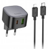 Hoco CS32A 3A 20W Lightning 8-pin Black зарядное устройство