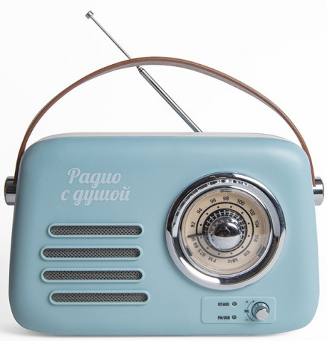 БЗРП РП-338 Fresh радиоприемник