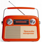 БЗРП РП-341 Fresh радиоприемник