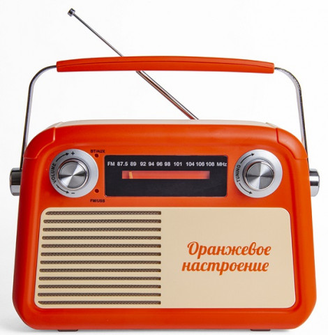 БЗРП РП-341 Fresh радиоприемник