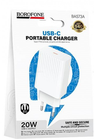 Borofone BAS73A 3A 20W Type-C White сетевой блок питания