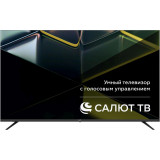 Leff 43U680T Smart телевизор