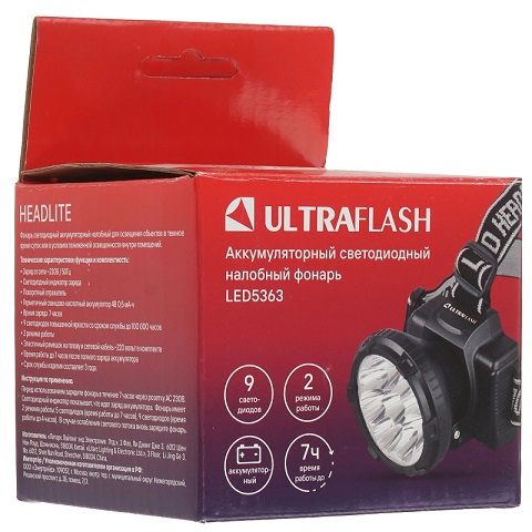 фонарь Ultraflash LED 5363 9 светод налобный аккум 220В фонарь Ultraflash LED 5363 9 светод налобный аккум 220В