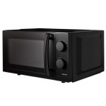 Centek CT-1571 микроволновая печь