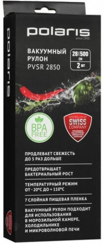 Polaris PVSR 2850 28 см х 5 м вакуумный рулон Polaris PVSR 2850 28 см х 5 м вакуумный рулон
