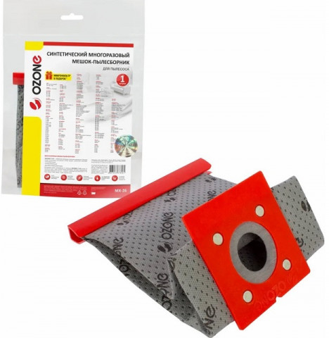 Ozone micron MX-26 мешок многоразовый Elenberg Vitek