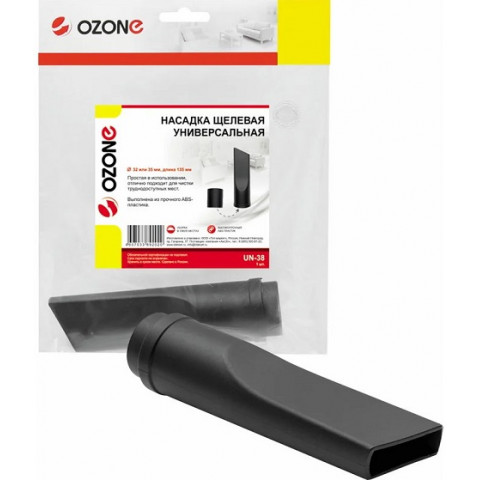 Ozone UN-38 насадка щелевая 