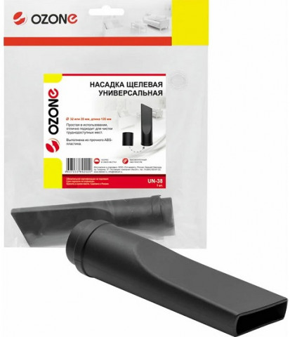 Ozone UN-38 насадка щелевая 