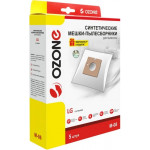 Ozone micron M-08 пылесборники (5 штук) LG