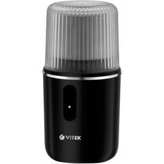 кофемолка Vitek VT-8368