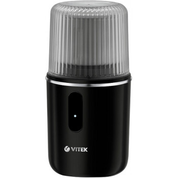 кофемолка Vitek VT-8368