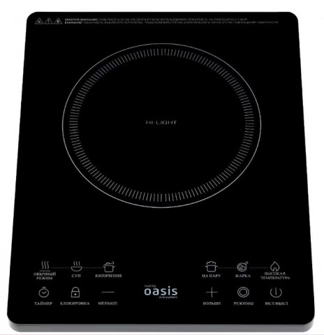 Oasis PI-SKLK плитка инфракрасная