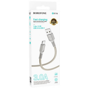 Borofone BX116 USB - Type-C 1m серый/3A кабель