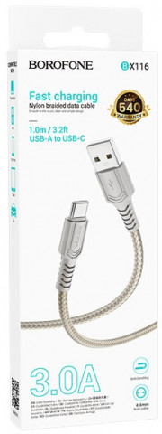 Borofone BX116 USB - Type-C 1m серый/3A кабель