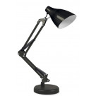 In Home CHO-17Ч E27 светильник настольный